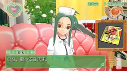 画像ギャラリー No.011のサムネイル画像 / 「ドリームクラブ ZERO ポータブル」DLC第3弾でテニスウエアなどが配信に