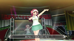 画像ギャラリー No.015のサムネイル画像 / 「ドリームクラブ ZERO ポータブル」DLC第3弾でテニスウエアなどが配信に