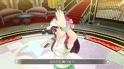 画像ギャラリー No.017のサムネイル画像 / 「ドリームクラブ ZERO ポータブル」DLC第3弾でテニスウエアなどが配信に