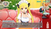 画像ギャラリー No.021のサムネイル画像 / 「ドリームクラブ ZERO ポータブル」DLC第3弾でテニスウエアなどが配信に
