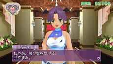 画像ギャラリー No.002のサムネイル画像 / 「ドリームクラブ ZERO ポータブル」ダウンロードコンテンツ第3弾で「玲香」「魅杏」「るい」「理保」の新曲などが登場に
