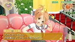 画像ギャラリー No.004のサムネイル画像 / 「ドリームクラブ ZERO ポータブル」ダウンロードコンテンツ第3弾で「玲香」「魅杏」「るい」「理保」の新曲などが登場に