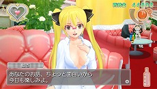 画像ギャラリー No.012のサムネイル画像 / 「ドリームクラブ ZERO ポータブル」ダウンロードコンテンツ第3弾で「玲香」「魅杏」「るい」「理保」の新曲などが登場に