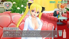 画像ギャラリー No.013のサムネイル画像 / 「ドリームクラブ ZERO ポータブル」ダウンロードコンテンツ第3弾で「玲香」「魅杏」「るい」「理保」の新曲などが登場に