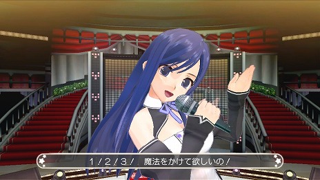 画像ギャラリー No.015のサムネイル画像 / 「ドリームクラブ ZERO ポータブル」ダウンロードコンテンツ第3弾で「玲香」「魅杏」「るい」「理保」の新曲などが登場に