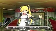 画像ギャラリー No.019のサムネイル画像 / 「ドリームクラブ ZERO ポータブル」ダウンロードコンテンツ第3弾で「玲香」「魅杏」「るい」「理保」の新曲などが登場に
