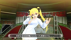 画像ギャラリー No.020のサムネイル画像 / 「ドリームクラブ ZERO ポータブル」ダウンロードコンテンツ第3弾で「玲香」「魅杏」「るい」「理保」の新曲などが登場に