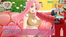 画像ギャラリー No.033のサムネイル画像 / 「ドリームクラブ ZERO ポータブル」ダウンロードコンテンツ第3弾で「玲香」「魅杏」「るい」「理保」の新曲などが登場に
