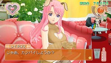 画像ギャラリー No.034のサムネイル画像 / 「ドリームクラブ ZERO ポータブル」ダウンロードコンテンツ第3弾で「玲香」「魅杏」「るい」「理保」の新曲などが登場に