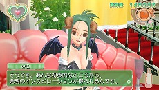 画像ギャラリー No.038のサムネイル画像 / 「ドリームクラブ ZERO ポータブル」ダウンロードコンテンツ第3弾で「玲香」「魅杏」「るい」「理保」の新曲などが登場に