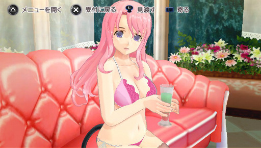 画像ギャラリー No.002のサムネイル画像 / PSV「ドリームクラブ ZERO ポータブル」のDLC Vol.4は5月22日に配信。ナオ&魔璃の新曲に加えて“セックスィー水着”や“シスター”の衣装も登場