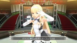 画像ギャラリー No.012のサムネイル画像 / 「ドリームクラブ ZERO ポータブル」DLC第4弾のラインナップが公開