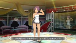 画像ギャラリー No.024のサムネイル画像 / 「ドリームクラブ ZERO ポータブル」6月5日配信のDLCはチャイナドレスなど