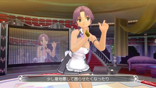 画像ギャラリー No.026のサムネイル画像 / 「ドリームクラブ ZERO ポータブル」6月5日配信のDLCはチャイナドレスなど