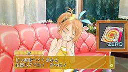 画像ギャラリー No.010のサムネイル画像 / 「ドリームクラブ ZERO ポータブル」夏服やバックダンサーなどを7月25日に配信