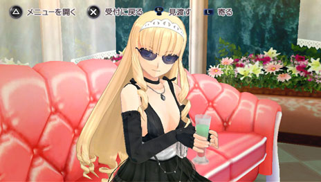 画像ギャラリー No.015のサムネイル画像 / 「ドリームクラブZERO ポータブル」8月2日に配信されるDLC“カタログVol.5”の内容が明らかに。ホストガール達の私服やアクセサリーをチェック