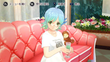画像ギャラリー No.017のサムネイル画像 / 「ドリームクラブZERO ポータブル」8月2日に配信されるDLC“カタログVol.5”の内容が明らかに。ホストガール達の私服やアクセサリーをチェック