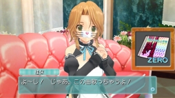 画像ギャラリー No.027のサムネイル画像 / 「ドリームクラブ ZERO ポータブル」DLC第5弾が8月9日から配信