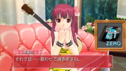 画像ギャラリー No.030のサムネイル画像 / 「ドリームクラブ ZERO ポータブル」DLC“カタログ Vol.6”のラインナップを公開
