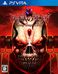 画像ギャラリー No.010のサムネイル画像 / PS Vitaのローンチタイトル「地獄の軍団」の価格が決定。100匹のゴブリン達を統率して魔神を倒す“軍団アクション”