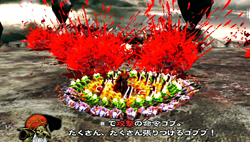 画像ギャラリー No.009のサムネイル画像 / PS Vita「地獄の軍団」の新情報が明らかに。特徴の異なる3種類のゴブリン軍団をうまく操って魔神を殲滅しよう
