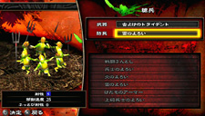 画像ギャラリー No.033のサムネイル画像 / 「地獄の軍団」では，敵の属性も重要に。倒した敵から素材を回収し，錬金術でゴブリンの属性付きの装備を整えよう