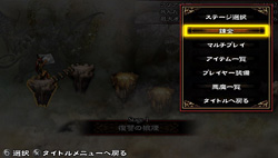 画像ギャラリー No.003のサムネイル画像 / 魔王の無慈悲な言葉と熱いBGMにしびれる。PS Vita「地獄の軍団」のインプレッションを掲載