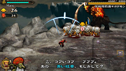 画像ギャラリー No.006のサムネイル画像 / 魔王の無慈悲な言葉と熱いBGMにしびれる。PS Vita「地獄の軍団」のインプレッションを掲載