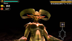 画像ギャラリー No.011のサムネイル画像 / 魔王の無慈悲な言葉と熱いBGMにしびれる。PS Vita「地獄の軍団」のインプレッションを掲載