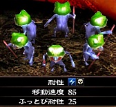 画像ギャラリー No.005のサムネイル画像 / 「地獄の軍団」,DLC第2弾で雷耐性持ちの“カエル装備セット”を本日配信