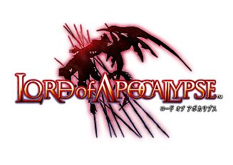 画像ギャラリー No.006のサムネイル画像 / DL版「地獄の軍団」「LORD of APOCALYPSE」期間限定値下げが本日開始
