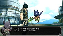 画像ギャラリー No.008のサムネイル画像 / DL版「地獄の軍団」「LORD of APOCALYPSE」期間限定値下げが本日開始