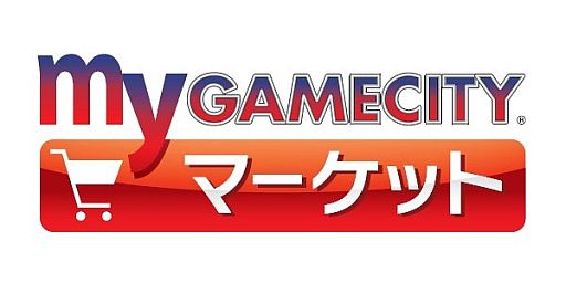 画像ギャラリー No.001のサムネイル画像 / Android向けコンテンツ配信サイト「my GAMECITY マーケット」が本日オープン