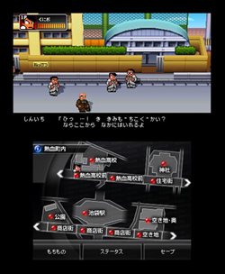 画像ギャラリー No.002のサムネイル画像 / 「熱血硬派くにおくん すぺしゃる」が2011年12月に発売予定。東京ゲームショウ2011にはプレイアブル出展も