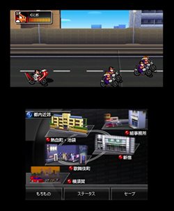 画像ギャラリー No.003のサムネイル画像 / 「熱血硬派くにおくん すぺしゃる」が2011年12月に発売予定。東京ゲームショウ2011にはプレイアブル出展も