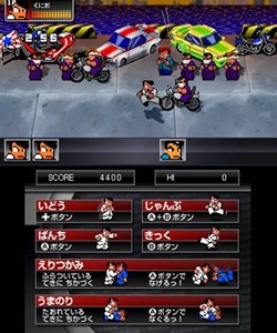 画像ギャラリー No.005のサムネイル画像 / 「熱血硬派くにおくん すぺしゃる」が2011年12月に発売予定。東京ゲームショウ2011にはプレイアブル出展も