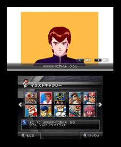 画像ギャラリー No.006のサムネイル画像 / 「熱血硬派くにおくん すぺしゃる」が2011年12月に発売予定。東京ゲームショウ2011にはプレイアブル出展も