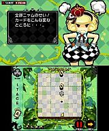 画像ギャラリー No.009のサムネイル画像 / 「熱血硬派くにおくん すぺしゃる」 法人特典はHMVとのコラボ限定ステッカー