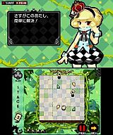 画像ギャラリー No.011のサムネイル画像 / 「熱血硬派くにおくん すぺしゃる」 法人特典はHMVとのコラボ限定ステッカー