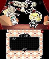 画像ギャラリー No.014のサムネイル画像 / 「熱血硬派くにおくん すぺしゃる」 法人特典はHMVとのコラボ限定ステッカー