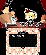 画像ギャラリー No.018のサムネイル画像 / 「熱血硬派くにおくん すぺしゃる」 法人特典はHMVとのコラボ限定ステッカー