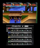 画像ギャラリー No.010のサムネイル画像 / 3DS「熱血硬派くにおくん」,公式サイトにてクリスマス特別壁紙の配布を開始