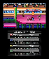画像ギャラリー No.009のサムネイル画像 / 「熱血硬派くにおくん すぺしゃる」のダウンロード版が本日配信スタート