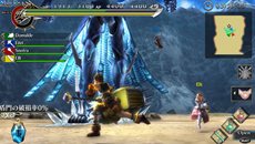 画像ギャラリー No.028のサムネイル画像 / 「ラグナロク オデッセイ」の公式サイトがリニューアル。OPムービーやストーリー，ゲーム概要などが公開に