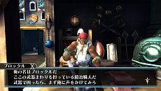 画像ギャラリー No.003のサムネイル画像 / 「ラグナロク オデッセイ」，プレイヤーの本拠地となる「最果ての砦」の機能を公開。クエストではボス以外にも丘・霜・焔の「巨人」が登場