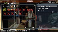 画像ギャラリー No.005のサムネイル画像 / 「ラグナロク オデッセイ」，プレイヤーの本拠地となる「最果ての砦」の機能を公開。クエストではボス以外にも丘・霜・焔の「巨人」が登場