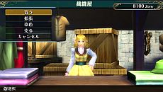 画像ギャラリー No.011のサムネイル画像 / 「ラグナロク オデッセイ」，プレイヤーの本拠地となる「最果ての砦」の機能を公開。クエストではボス以外にも丘・霜・焔の「巨人」が登場