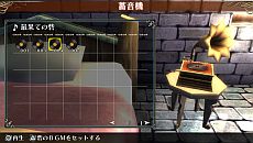 画像ギャラリー No.018のサムネイル画像 / 「ラグナロク オデッセイ」，プレイヤーの本拠地となる「最果ての砦」の機能を公開。クエストではボス以外にも丘・霜・焔の「巨人」が登場