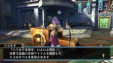 画像ギャラリー No.020のサムネイル画像 / 「ラグナロク オデッセイ」，プレイヤーの本拠地となる「最果ての砦」の機能を公開。クエストではボス以外にも丘・霜・焔の「巨人」が登場
