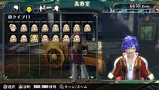 画像ギャラリー No.022のサムネイル画像 / 「ラグナロク オデッセイ」，プレイヤーの本拠地となる「最果ての砦」の機能を公開。クエストではボス以外にも丘・霜・焔の「巨人」が登場
